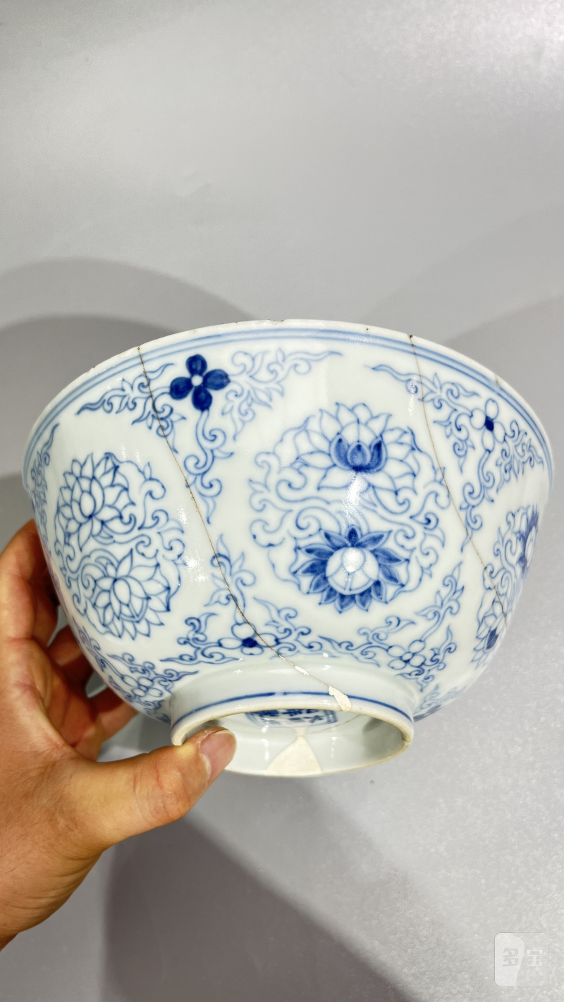 明成化 青花宝相花纹碗（残） - 图3